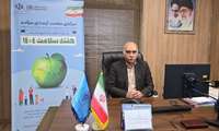 با سلام و احترام به اهالی محترم شهرستان پردیس