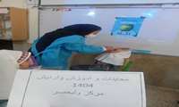 گزارش اقدامات انجام شده توسط واحد دهان ودندان به مناسبت هفته سلامت