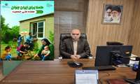 پیام تبریک مدیر شبکه بهداشت و درمان پردیس به مناسبت آغاز هفته ملی جمعیت سال ۱۴۰۴