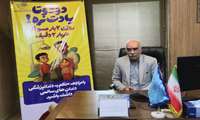 پیام دکتر آسیایی رئیس شبکه بهداشت و درمان شهرستان پردیس به مناسبت آغاز پویش ملی سلامت دهان و دندان 
