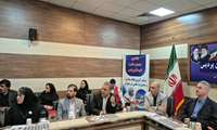 برگزاری هشتمین مجمع سلامت شهرستان پردیس با تأکید بر تاب‌آوری نظام سلامت در مدیریت علمی بحران‌